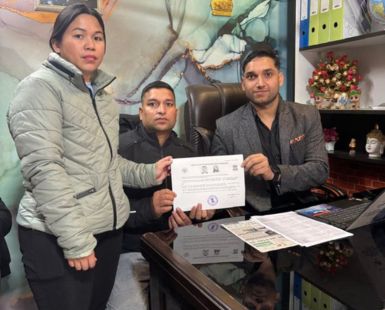 Court Marriage Service