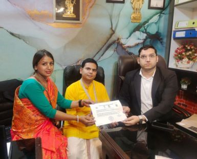 Marriage Registration